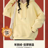 Plus-velvet Hoodies Women Winter Thicken Warm Loose All-match Leisure College Ulzzang Design Printed Fashion Drawstring Hip Hop