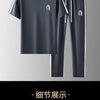 2024 Summer New Fashion Trend Ice Silk Sports Suit Men's Casual Relaxed Comfortable Breathable Large Size Two-Piece Set L-4XL