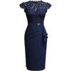 New Women's Lace With Patchwork Waist CinChing One Step Skirt And Small Dress