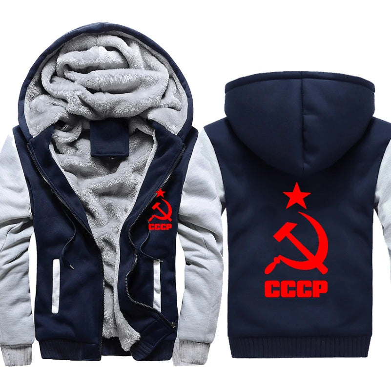 Men CCCP Russian USSR Soviet Union