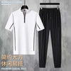 Ice Silk Short Sleeve T-shirt For Men Casual Relaxed Comfortable Breathable Large Size Two-Piece Set 7XL