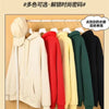 Plus-velvet Hoodies Women Winter Thicken Warm Loose All-match Leisure College Ulzzang Design Printed Fashion Drawstring Hip Hop