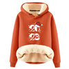 Thickened Fleece-Lined Hooded Sweatshirt Christmas Style Loose Fit Warm Pullover Trendy Brand Ins Wool LSS04 Crew Neck Hoodies