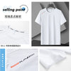 2024 Summer New Fashion Trend Ice Silk Quick Drying Sportset Men's Casual Relaxed Comfortable Breathable Two-Piece Set L-8XL