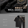 High end men's sportswear, summer quick drying suit, business casual, spring and autumn new short sleeved T-shirt