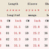 Autumn Sexy Women Corset Party Dress Elegant Y2K Fashion Long Sleeve V Neck Slim Fit Evening Graduation Bodycon Dress Streetwear