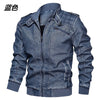 Mens PU Leather Jacket Men Fashion Motorcycle Jackets Mens Causal Oversized Cotton Casual Black Blue Jacket Man Outerwear Coat