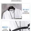 2024 Summer New Fashion Striped Short Sleeve T-shirt Large Size Sports Suit Men's Casual Relaxed Breathable Two-Piece Set M-4XL