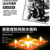 Motorcycle Riding Jacket Washed Retro Motorcycle Pu Leather Jacket Large Size Loose Multi-pocket Men's Leather Jacket