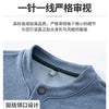 High-quality Men's Long-sleeved T-shirt, Casual, Versatile Men's Daily Henley Shirt, Autumn Thickened Men's O-neck Undershirt.