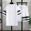 2024 Summer New Fashion Striped Short Sleeve T-shirt Large Size Sports Suit Men's Casual Relaxed Breathable Two-Piece Set M-4XL