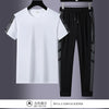 Ice Silk Sports Three Piece T-shirt Men's Short Sleeved Casual Set Long Pants Business Set ropa deportiva hombre