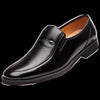 Leather Loafers Moccasins Breathable