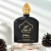 100ML 3.4FL.OZ OUD AL SULTAN Arabian Perfume Unisex Strong Fragrance Fruity Floral Women&Men's Eau de Parfum Long Lasting