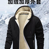 leisure man's cashmere thickened zipper cardigan