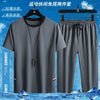 2024 Summer Time Ice Silk Sports Large Size Short Sleeve T-shirt Set Men's Casual Relaxed Breathable High Quality Two-Piece Set