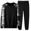 Spring and Autumn New Fashion Printed Long Sleeve T-shirt Set For Men Leisure Loose Comfortable High Quality Two-Piece Set