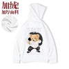 M-8XL Hoodie Men's Large Hoodie Loose Fashion Chinese Kung Fu Panda Printed Long Sleeve Double Shirt