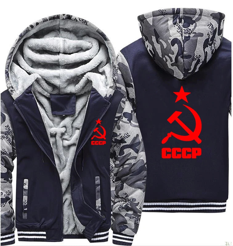 Men CCCP Russian USSR Soviet Union