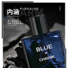 30ml Classic BLUE DE CHAVNK EAU DE PARFUM Pheromone Perfume Sky Blue HOMME SPORT Glamour Fragrance Body Spray for Men Gentlemen