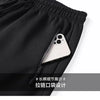 Spring and Autumn New Fashion Sports Long Sleeve T-shirt Set For Men Leisure Loose Comfortable Large Size Two-Piece Set