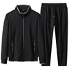 Top + pants Autumn and winter high-end boutique plus cashmere men's hoodie set, stand collar large size leisure sports two-piece