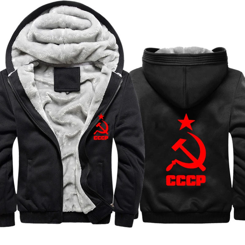 Men CCCP Russian USSR Soviet Union