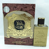 Arabic Style Pheromone Perfume Desert Floral Fragrance 80ml Eau De Parfum Workdating Lasting Scent Perfumes Arabes Originales