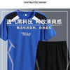 2024 Summer New Fashion Trend Short-Sleeved T-shirt Sports Set Men's Casual Loose Ice Silk Breathable High-Quality Two-Piece Set