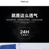 2024 Summer New Fashion Trend Short-Sleeved T-shirt Sports Set Men's Casual Loose Ice Silk Breathable High-Quality Two-Piece Set