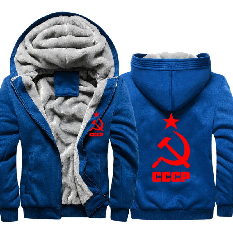 Men CCCP Russian USSR Soviet Union