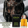 100ml Original Men's Perfume Arabian Perfume High Quality Noble Select Gift Charm Perfume Fragrance Lasting Pheromone Attraction