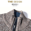 M-4XL Autumn/Winter New Men's Plush Thickened Knitted Jacket Vertical Neck Zipper Sweater Cardigan Warm Coat Jacket Jacket