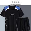 2024 Summer New Fashion Trend Short-Sleeved T-shirt Sports Set Men's Casual Loose Ice Silk Breathable High-Quality Two-Piece Set