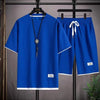 Waffle Tracksuit Solid color loose