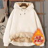 Autumn and Winter New Hooded Lamb Fleece Hoodie Solid Color with Thick Fleece for Men and Women, Warm and Casual Versatile