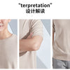 Superfine Merino Cashmere T Shirt Men's Knitted O-neck Breathable Thin Cashmer Short Sleeve Tee Solid Color Tops Tee