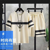 2024 Summer New Fashion Striped Short Sleeve T-shirt Large Size Sports Suit Men's Casual Relaxed Breathable Two-Piece Set M-4XL