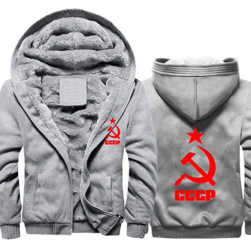 Men CCCP Russian USSR Soviet Union