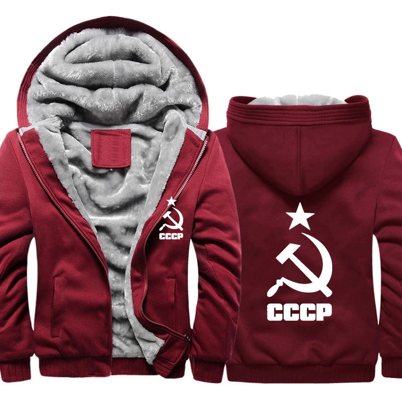 Men CCCP Russian USSR Soviet Union