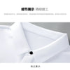 Summer Silk Polo Shirt for Men's Youth Lapel Light Luxury Traceless Silk T-shirt Fashion Ice Silk Trend Short sleeved Top