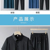 2024 Summer New Fast Dry Ice Silk Sports Set Men's Fashion Trend Comfortable Breathable Plus-Size Casual Two-Piece Set M-4XL