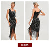 Sequin Dress 1920s Retro Tassel Peacock Pattern Dress Great Gatsby Cocktail Party Charleston Dance Dress Ball Long Evening Dress