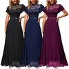 Women's Elegant Floral Lace Ruffle Cap Sleeve Cocktail Party Knee Length Dress