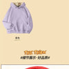 Plus-velvet Hoodies Women Winter Thicken Warm Loose All-match Leisure College Ulzzang Design Printed Fashion Drawstring Hip Hop